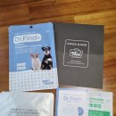 닥터파인드 이미지