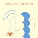 세모네모살롱카페 이미지