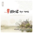 권대감감자탕