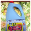 천냥시대 이미지