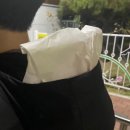 배스킨라빈스김해주촌 이미지