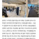 디엠 GYM 이미지
