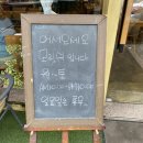 [모리쉬] 원주 카페 추천 원주 단구동 카페 Morish 수플레 팬케이크 맛집 모리쉬