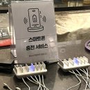 메이커제이 | 문래동술집 LP바 뮤직펍 '다이어메이커 문래' 추천 후기