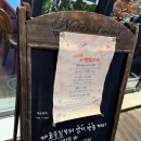 세상의모든튀김