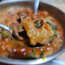 진미식당 이미지
