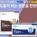 광동카페