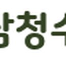 별미삼청수제비 이미지