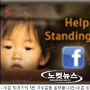 오픈도어스 이미지