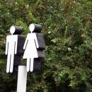 으뜸 공중화장실 이미지