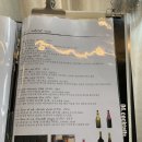 아일라킨 이미지
