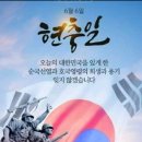 응석사 - 991 | 응석사