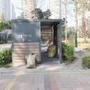 153공인중개사사무소 이미지