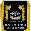 연제구-012 티스토리