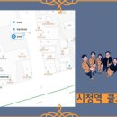 클로버치과의원 이미지