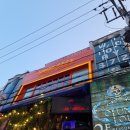 부평 술집 / 부평 애견동반 : 오늘은37.2도 방문 후기