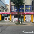 사인프레소