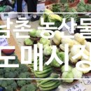 농산물도매시장 화장실 이미지