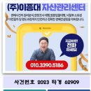 서광주유치원 이미지
