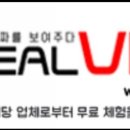 미유뷰티 이미지