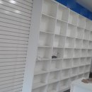 감초당약국 이미지