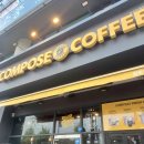 (주)서울편백찜광장점 이미지