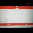 365자동차배터리출장밧데리교체