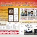 라이프터보 이미지