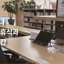우리누리청소년문화센터 도서관 이미지