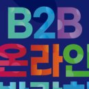 유통과학연구회 이미지