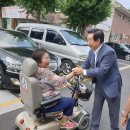 강서경로당 이미지