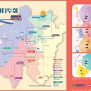 (주)리빙인터내셔널 이미지