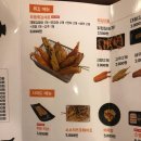 소소떡볶이 이미지