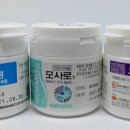 모티스 주식회사 이미지