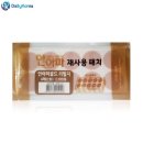 골드리안 - 고양시 덕양구 충경로 38 | 골드리안
