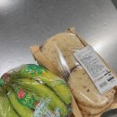 멜론 소프트 | 코스트코 부산점 푸드코트 떡볶이, 멜론 소프트 아이스크림 후기