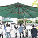 그늘막85 이미지