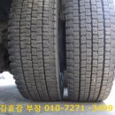 대성화물 이미지