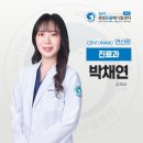 (주)거성메디컬 이미지