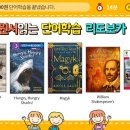 리도 이미지