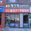 동두천-040 이미지