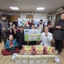 대명6동 행정복지센터 이미지