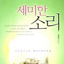 세미출판사 이미지