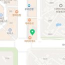 동탄수내과의원 이미지