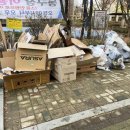마린클린 이미지