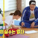 이수지미용실 이미지