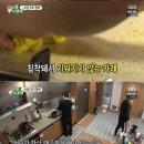 넘버원환경 이미지