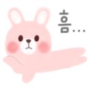 충주화원 이미지