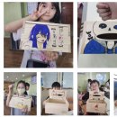 능길초등학교 이미지