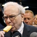 (주)연합전설 이미지